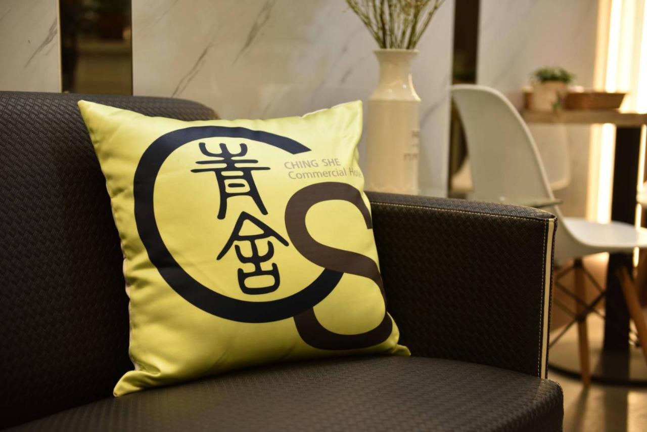 Ching She Hotel Đài Nam Ngoại thất bức ảnh