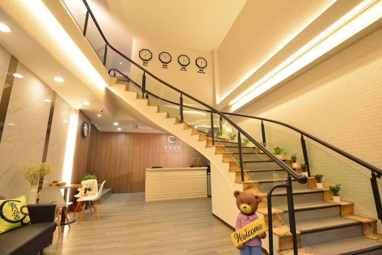 Ching She Hotel Đài Nam Ngoại thất bức ảnh