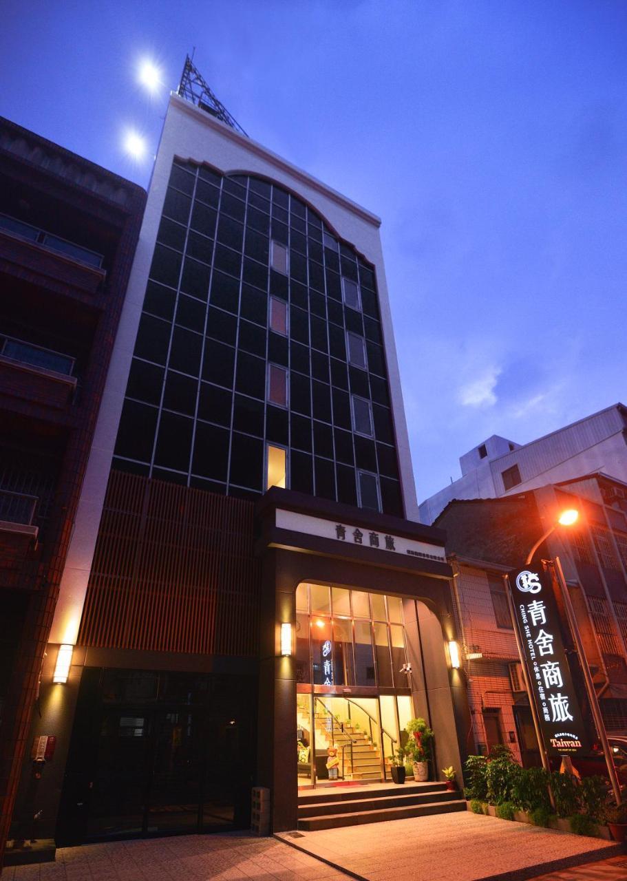 Ching She Hotel Đài Nam Ngoại thất bức ảnh